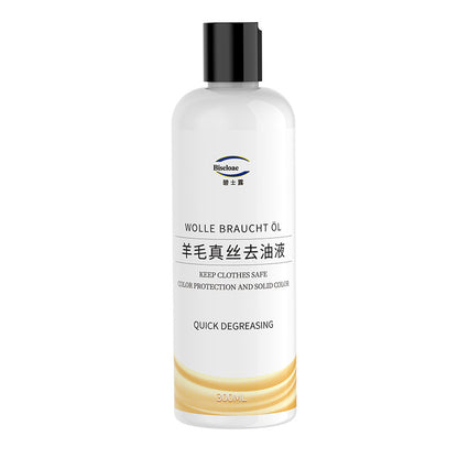 Silk Detergent Quilt Wool Cashmere Deoiling Softener Shrink-proof Water White Care Laundry Detergent